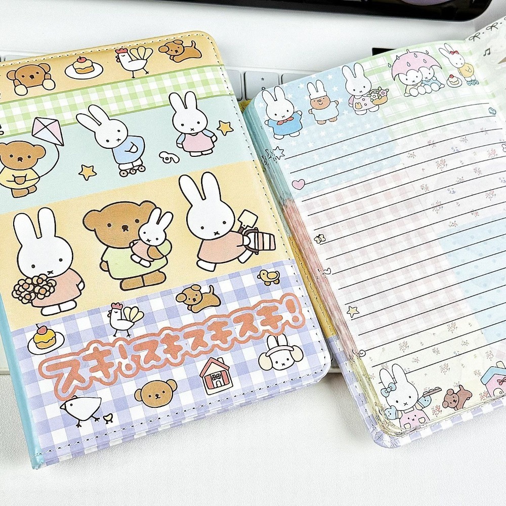 สมุดโน้ตภาพตัดปะกระต่ายมิฟฟี่  - Leather Work Diary บทวิจารณ์และราคา