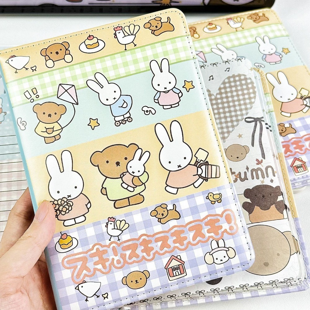 สมุดโน้ตภาพตัดปะกระต่ายมิฟฟี่  - Leather Work Diary บทวิจารณ์และราคา